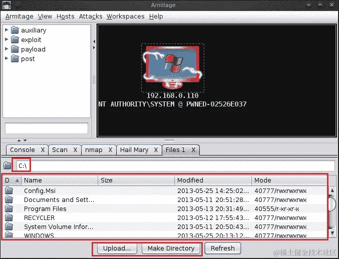 使用 Hail Mary 工作