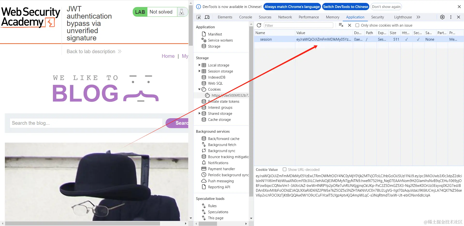 image-20231222222504138