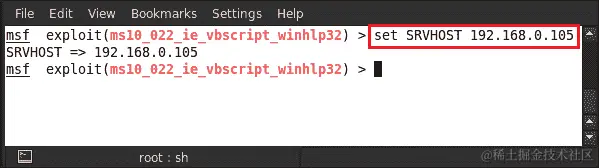互联网浏览器恶意 VBScript 代码执行利用
