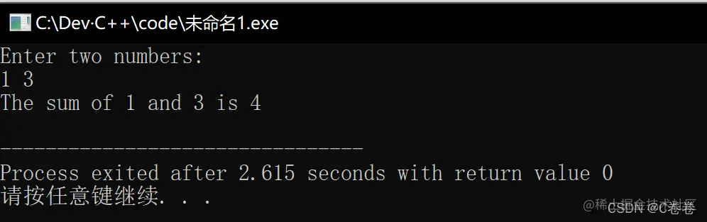 在这里插入图片描述