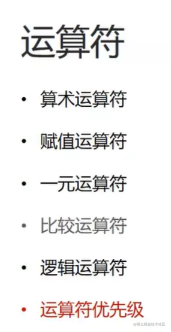 image-20220327154327016