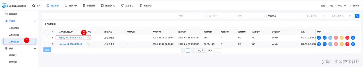 file
