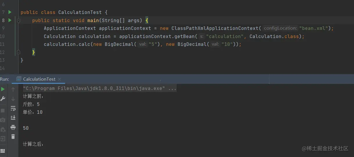 image-20220406101929752