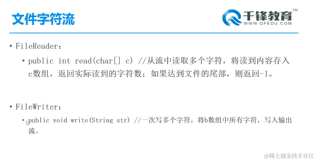 image-20220209102703915