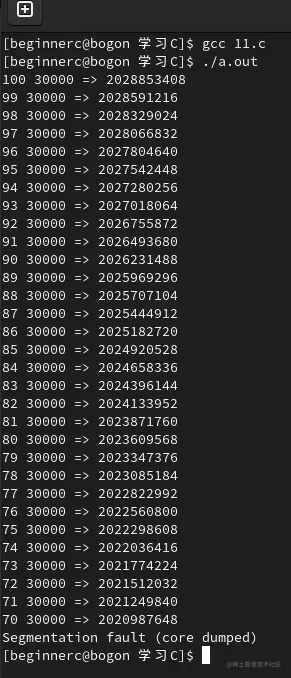 [外链图片转存失败,源站可能有防盗链机制,建议将图片保存下来直接上传(img-oCjcc0iS-1683189698372)(https://foruda.gitee.com/images/1682406013606768567/4dc23875_871414.png "屏幕截图")]