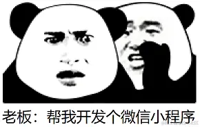 image-20240421154347807