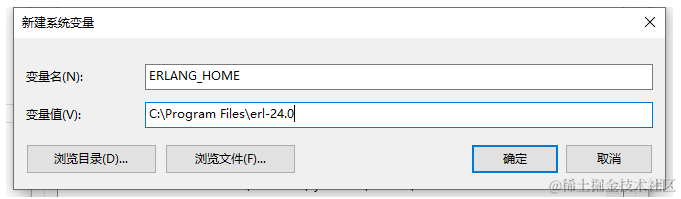 [外链图片转存失败,源站可能有防盗链机制,建议将图片保存下来直接上传(img-qHwTkUcc-1626783866505)(RabbitMQ安装教程(Windows)].assets/image-20210720182042007-1626776443250.png)