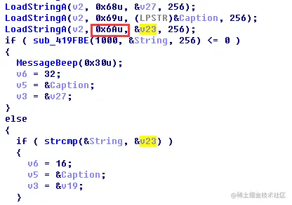 我们要找的密码
