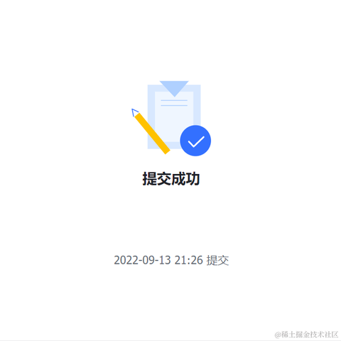 Sunqk5665于2022-09-13 21:32发布的图片