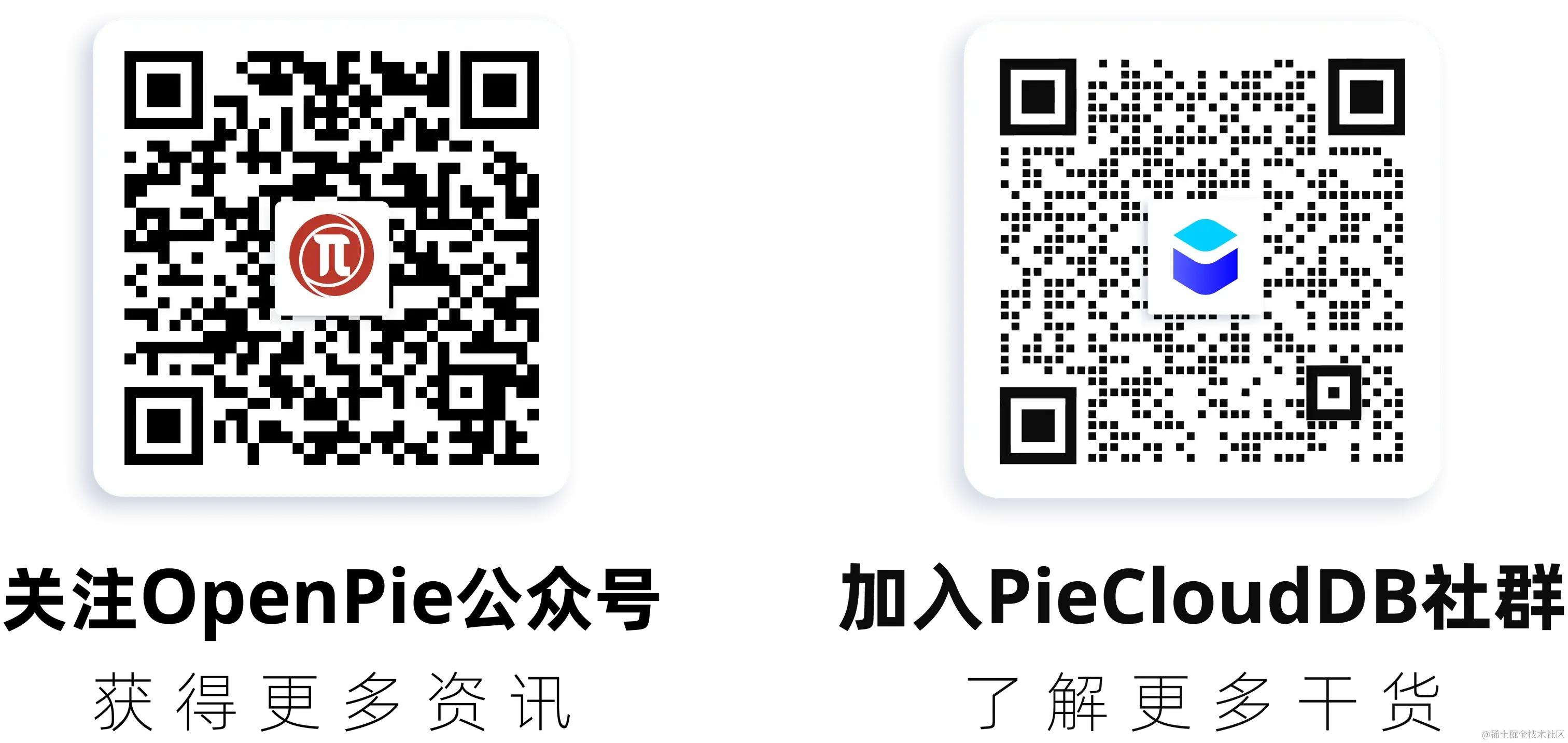 WeChatWorkScreenshot_83cf79773b274a4eab00091296c74e41.png