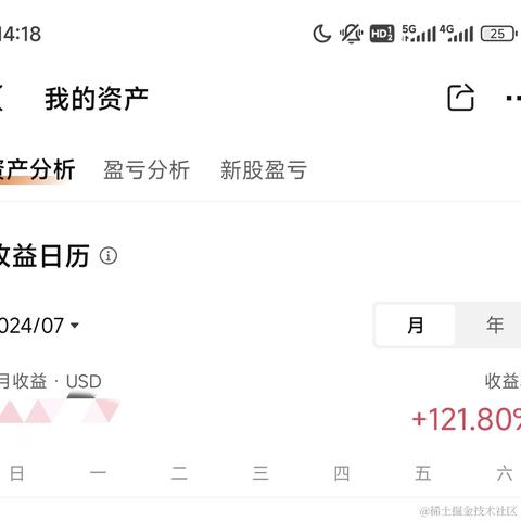 Spooks于2024-07-10 14:24发布的图片