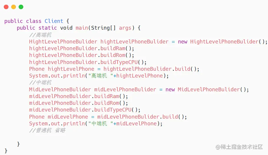 image-20230409155412630