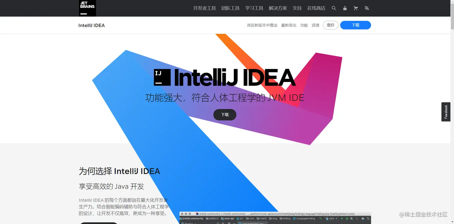 image-20220314162647097