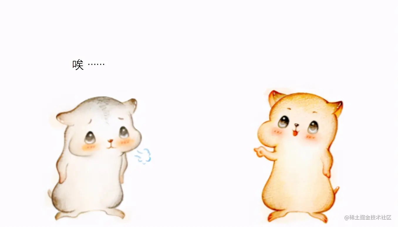 漫画：什么是JVM的垃圾回收？