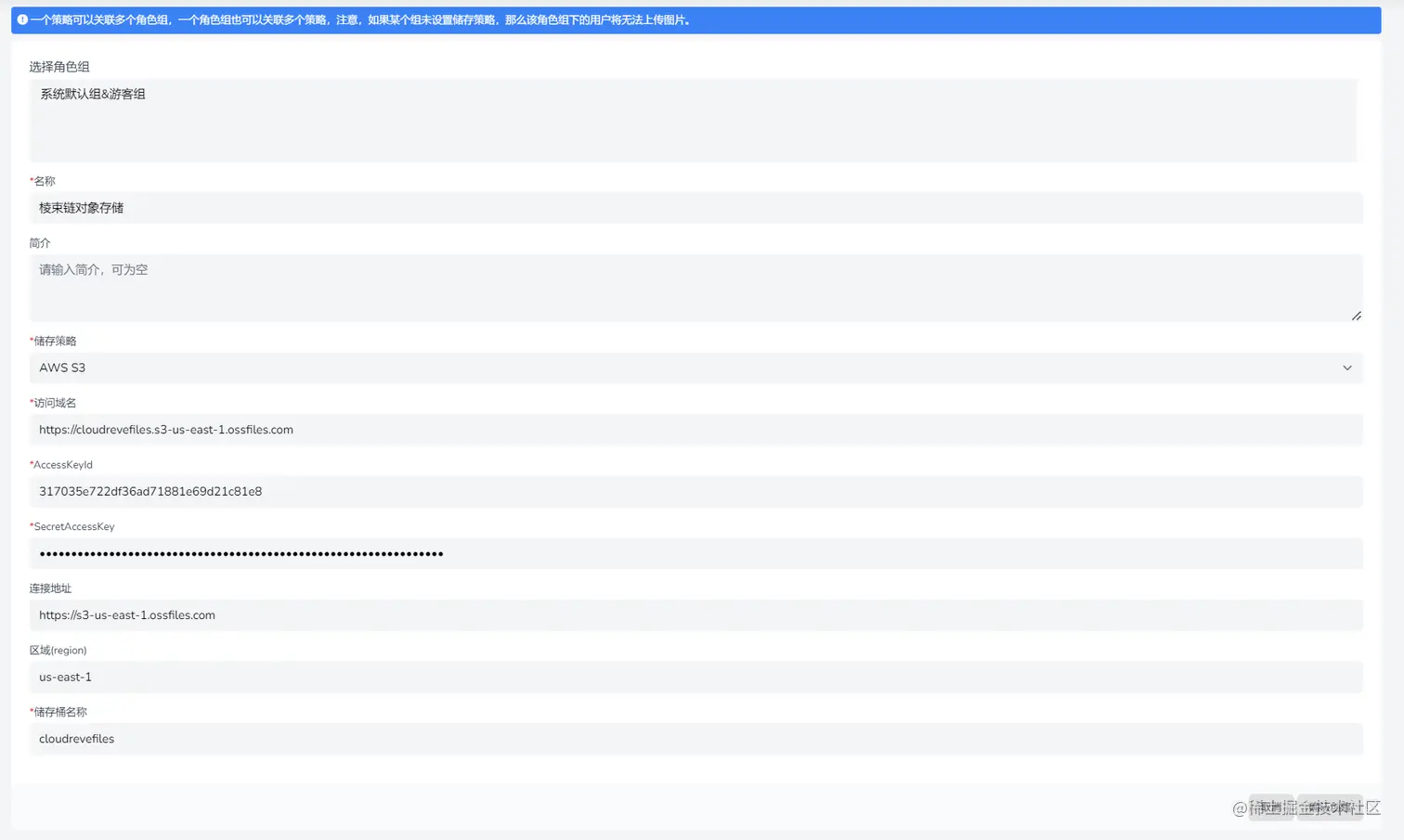 image-20220618214028199