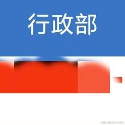 虞过天晴于2022-10-13 13:00发布的图片